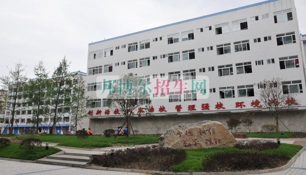 四川省南充旅游職業(yè)中專學(xué)校2016年報名條件、招生對象