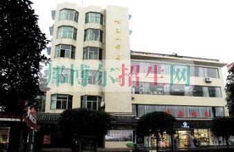 峨眉山市旅游學(xué)校2016年報(bào)名條件、招生對(duì)象