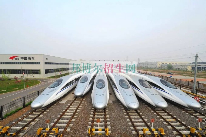 女生可以讀鐵路專(zhuān)業(yè)嗎