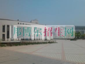 南京旅游職業(yè)學院招生辦聯(lián)系電話
