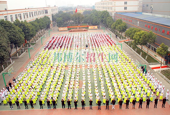 哪個廚師學校好