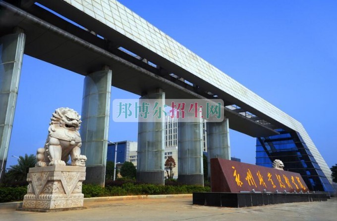 職高升大專(zhuān)好考嗎