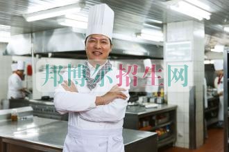 廚師較好的大專(zhuān)學(xué)校