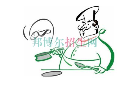廚師較好的大專(zhuān)學(xué)校