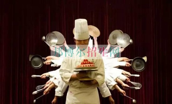 廚師開(kāi)始招生了嗎