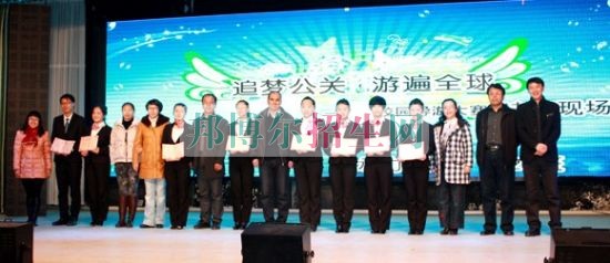 男生讀導游好嗎