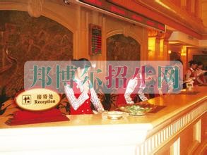 哪所酒店管理學校好