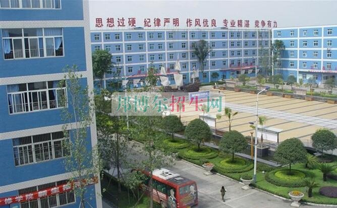 成都希望航空職業(yè)學(xué)校招生辦聯(lián)系電話(huà)