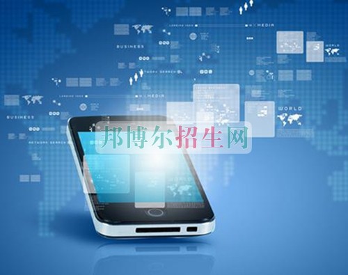 哪個學(xué)校有計(jì)算機(jī)信息管理