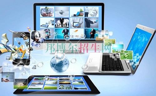 有什么計算機信息管理學(xué)校