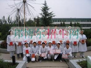 中?？谇会t(yī)學大專