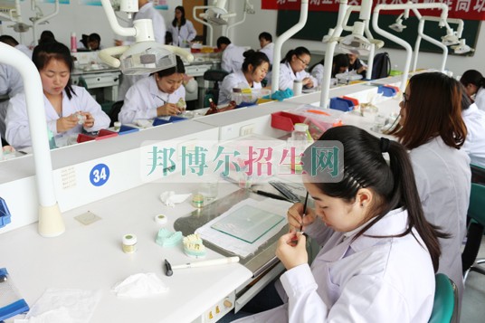 中專口腔醫(yī)學怎么考大專