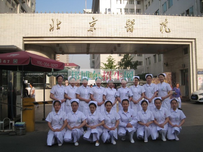 助產護理就業(yè)前景怎么樣
