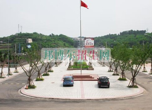 眉山電子職業(yè)技術學校