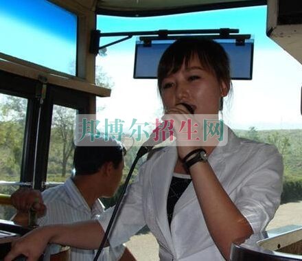 成都女生讀導游怎么樣