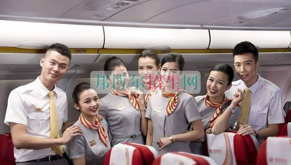 成都設(shè)有空中乘務(wù)的公辦大專學校