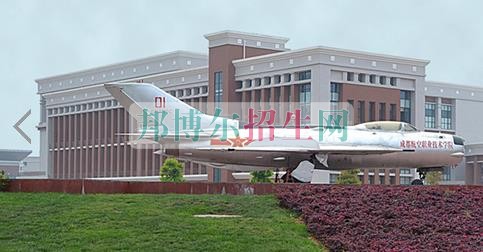 成都哪個計算機網(wǎng)絡技術學校好