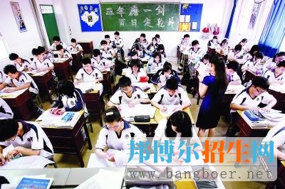 四川：關于做好2017年普通高考報名工作的通知