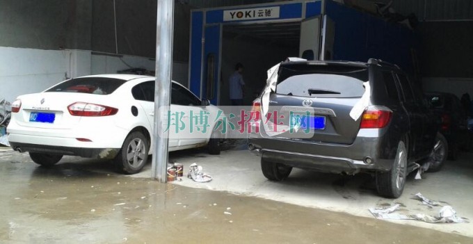 成都哪些大學(xué)有汽車(chē)整形技術(shù)大專(zhuān)
