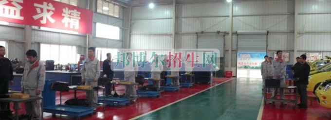 成都什么汽車(chē)整形技術(shù)學(xué)校好