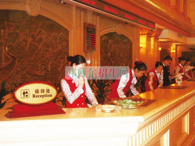 成都酒店管理學校有哪些