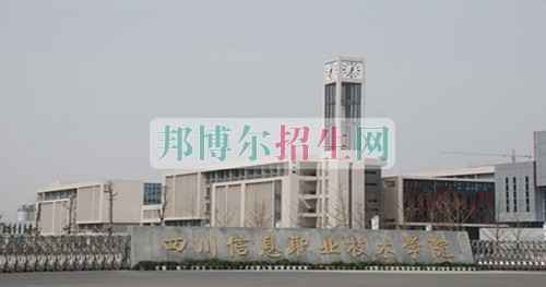 成都動漫設(shè)計(jì)與制作多少錢