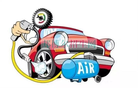 成都內(nèi)理科一專汽車運用與維修養(yǎng)大專學(xué)校
