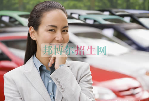 成都哪個(gè)學(xué)校有汽車服務(wù)與營銷