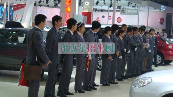 成都哪些大專的汽車服務(wù)與營(yíng)銷比較好