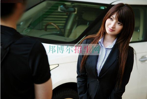 成都女生讀汽車服務與營銷好嗎