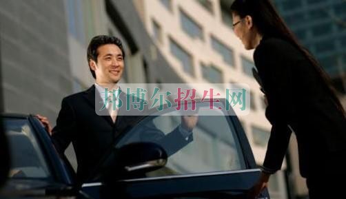 成都學(xué)汽車服務(wù)與營銷哪個學(xué)校好