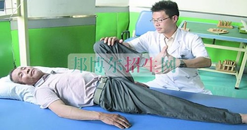 成都內(nèi)理科一?？祻?fù)治療大專學(xué)校