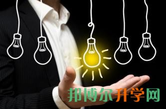 關(guān)于高考填報(bào)志愿