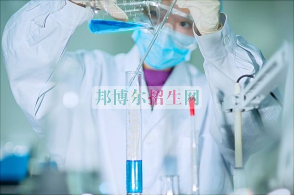 成都醫(yī)學(xué)檢驗(yàn)好點(diǎn)的大專(zhuān)學(xué)校