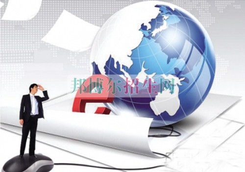 電子商務(wù)專業(yè)學生應(yīng)具備的技能和知識有哪些