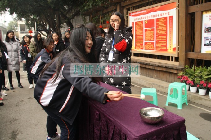 天府新區(qū)成人中等專業(yè)學校“美好新區(qū)，千年廣都”