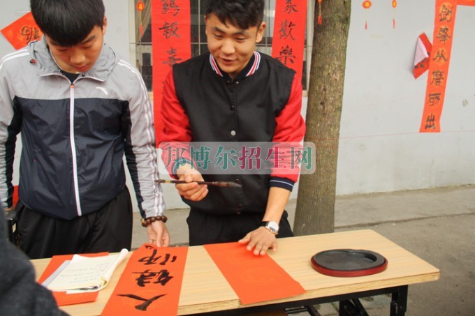 天府新區(qū)成人中等專業(yè)學校“美好新區(qū)，千年廣都”
