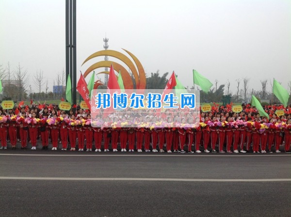 四川省宜賓市南溪區(qū)職業(yè)高級中學校學前教育齊拉練，共踏春風迎春景