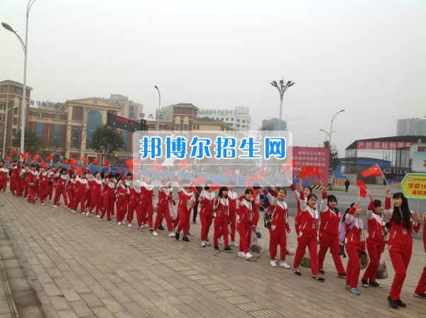 四川省宜賓市南溪區(qū)職業(yè)高級中學校學前教育齊拉練，共踏春風迎春景