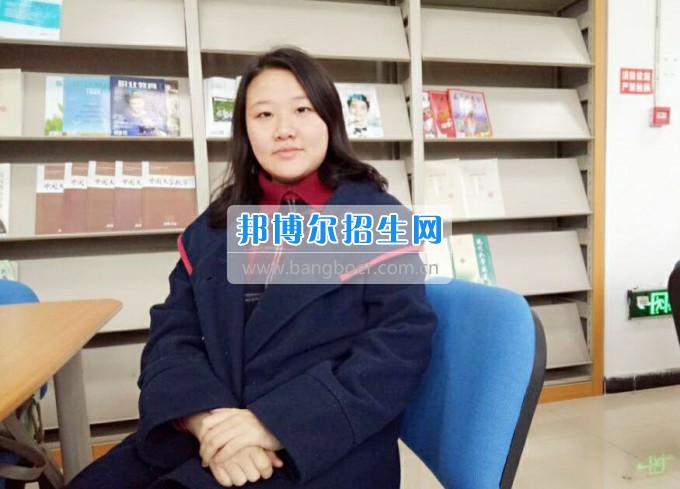 川南幼兒師范高等?？茖W校光榮榜