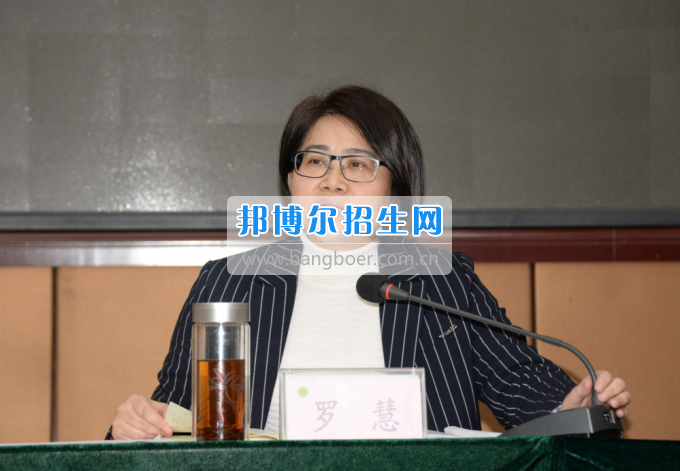川南幼兒師范高等?？茖W(xué)校提振精氣神，穩(wěn)中求進(jìn)，內(nèi)涵發(fā)展