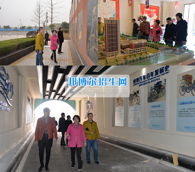 川南幼兒師范高等?？茖W(xué)校黨委書記羅慧帶隊考察孔子文化和校園文化