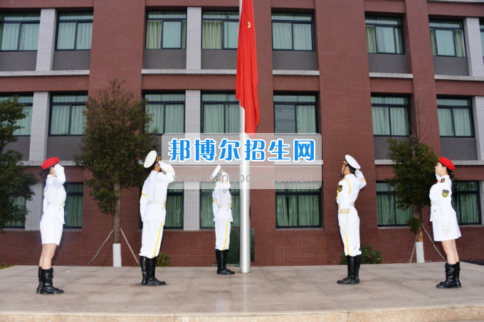 川南幼兒師范高等?？茖W(xué)校舉行新學(xué)期 “開學(xué)第一課”活動(dòng)