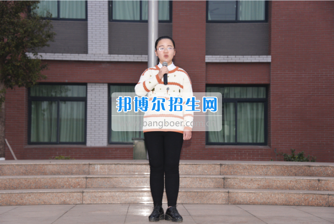 川南幼兒師范高等?？茖W(xué)校舉行新學(xué)期 “開學(xué)第一課”活動(dòng)