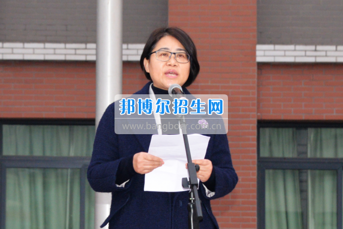 川南幼兒師范高等?？茖W(xué)校舉行新學(xué)期 “開學(xué)第一課”活動(dòng)