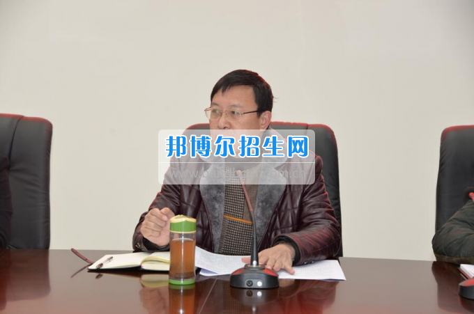 川南幼兒師范高等專科學(xué)校召開安全穩(wěn)定工作形勢研判會(huì)