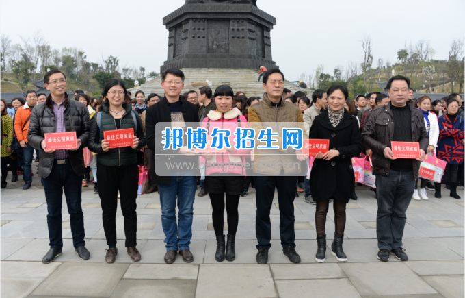 川南幼兒師范高等?？茖W(xué)校舉行慶祝國際勞動(dòng)?jì)D女節(jié)活動(dòng)