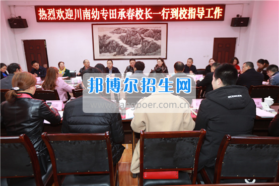 川南幼兒師范高等專科學(xué)?？疾旖涣鞑⒀膊閷?shí)習(xí)生情況