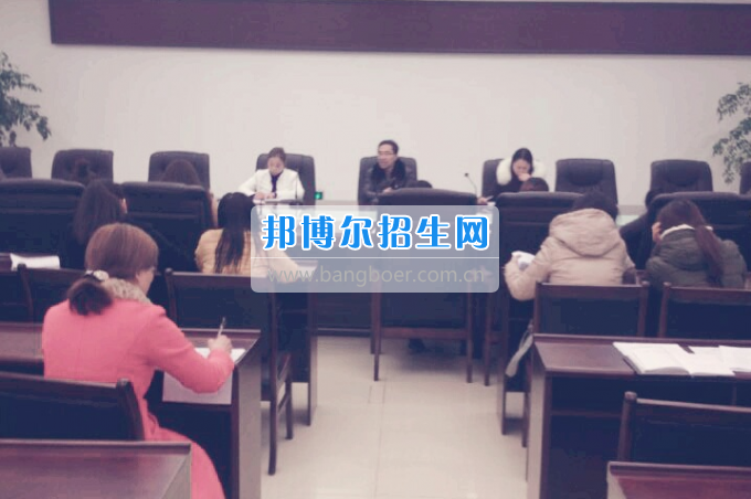 川南幼兒師范高等專科學(xué)校召開2017屆畢業(yè)生實(shí)習(xí)指導(dǎo)教師動員大會