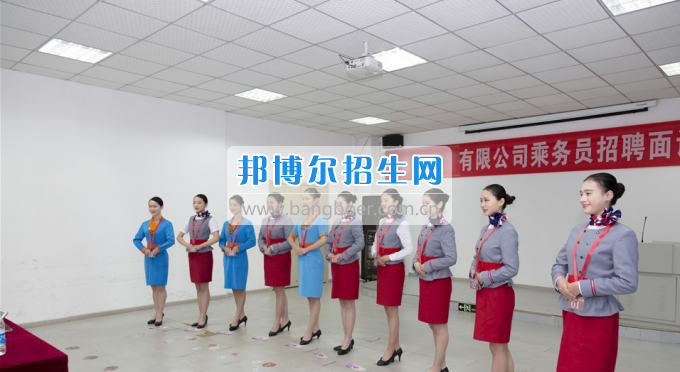 重慶海聯(lián)職業(yè)技術(shù)學院航空公司招80多人，海聯(lián)占了一半！